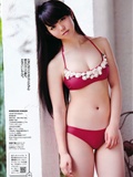 丸高愛実　 奥仲麻琴 森田涼花 熊田曜子　[Weekly Playboy]No.32(11)